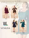 Venezia By Blue Hills Rayon Rinkle Ladies Short Top Wholesalers In Surat
